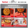 Набір сковорідок Tefal Ingenio Emotion 3 предмети (L897S374)
