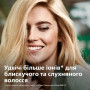Фен Philips BHD274/00