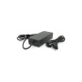 Блок живлення до ноутбуку Voltronic 90W Universal, 8 роз'ємів (35163 / YT-UPS90W/8) Блок живлення до ноутбуку Voltronic 90W Universal, 8 роз'ємів (35163 / YT-UPS90W/8)