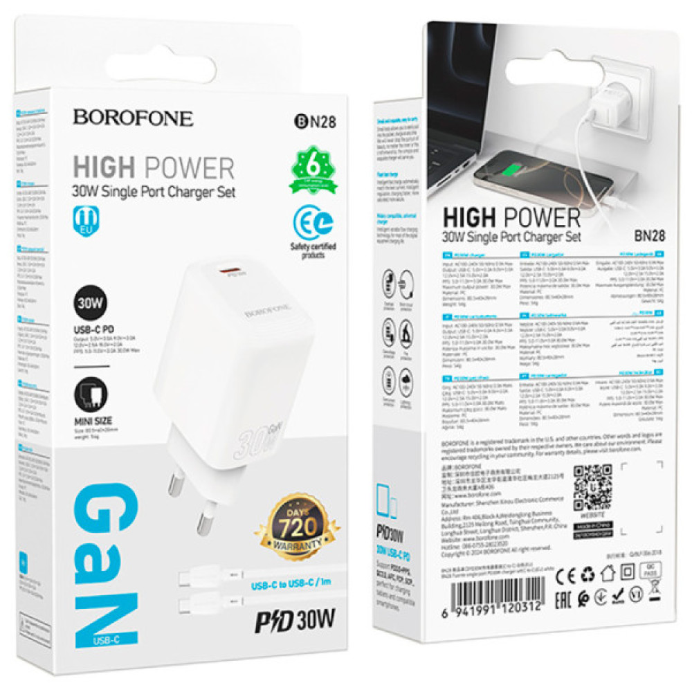 Зарядний пристрій BOROFONE BN28 Fuente USB-C PD30W + cable USB-C to USB-C White (6941991120312)