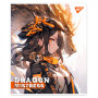 Зошит Yes Dragon mistress А5 18 аркушів клітинка (767516) Зошит Yes Dragon mistress А5 18 аркушів клітинка (767516)