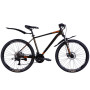 Велосипед Discovery 26" BASTION DD рама-18" AL 2025 коричневий (OPS-DIS-26-621) Велосипед Discovery 26" BASTION DD рама-18" AL 2025 коричневий (OPS-DIS-26-621)