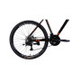 Велосипед Discovery 26" BASTION DD рама-18" AL 2025 коричневий (OPS-DIS-26-621) Велосипед Discovery 26" BASTION DD рама-18" AL 2025 коричневий (OPS-DIS-26-621)