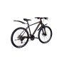 Велосипед Discovery 26" BASTION DD рама-18" AL 2025 коричневий (OPS-DIS-26-621) Велосипед Discovery 26" BASTION DD рама-18" AL 2025 коричневий (OPS-DIS-26-621)