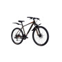 Велосипед Discovery 26" BASTION DD рама-18" AL 2025 коричневий (OPS-DIS-26-621) Велосипед Discovery 26" BASTION DD рама-18" AL 2025 коричневий (OPS-DIS-26-621)