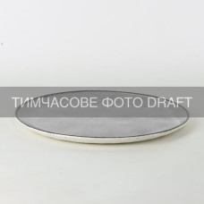 Тарілка Ardesto Daiano, 22см, порцеляна, сірий (AR1722DG)