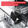Електрогриль Tefal GC717D10