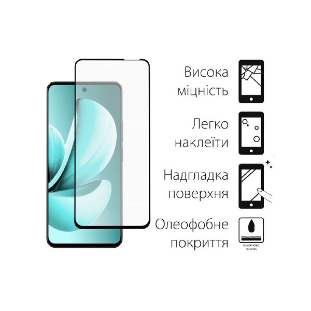 Скло захисне Dengos Realme C71 Black 2 pcs (DG-TG2P-87) Скло захисне Dengos Realme C71 Black 2 pcs (DG-TG2P-87)