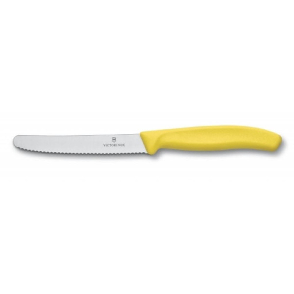 Кухонний ніж Victorinox SwissClassic для овощей 11 см, волнистое лезвие, желтый (6.7836.L118) Кухонний ніж Victorinox SwissClassic для овощей 11 см, волнистое лезвие, желтый (6.7836.L118)
