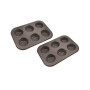 Форма для випікання Bergner Bakeware lovers для мафінів Набір 2 предмета (BG-37197-CO) Форма для випікання Bergner Bakeware lovers для мафінів Набір 2 предмета (BG-37197-CO)
