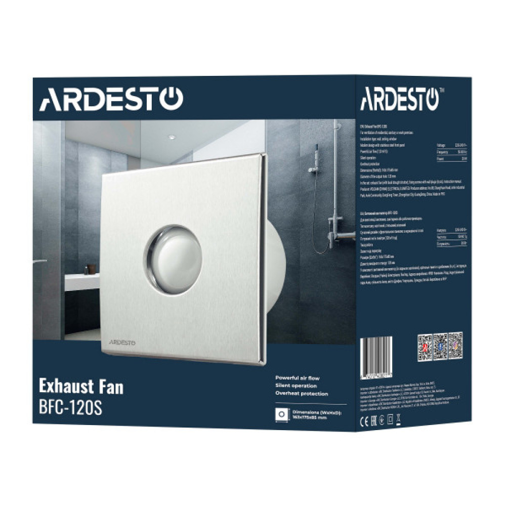 Витяжний вентилятор ARDESTO 20 Вт, 120 м3/г, 2300 об./хв., 33 дБ, сріблястий