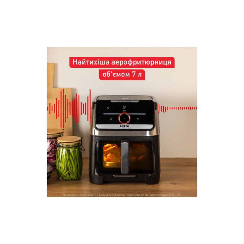 Мультипіч Tefal Easy Fry Silence XXL Smart Vision (EY876DE1)