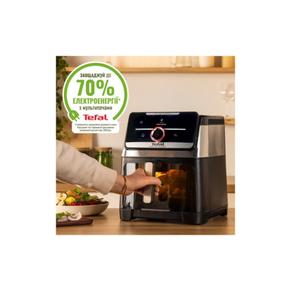 Мультипіч Tefal Easy Fry Silence XXL Smart Vision (EY876DE1)