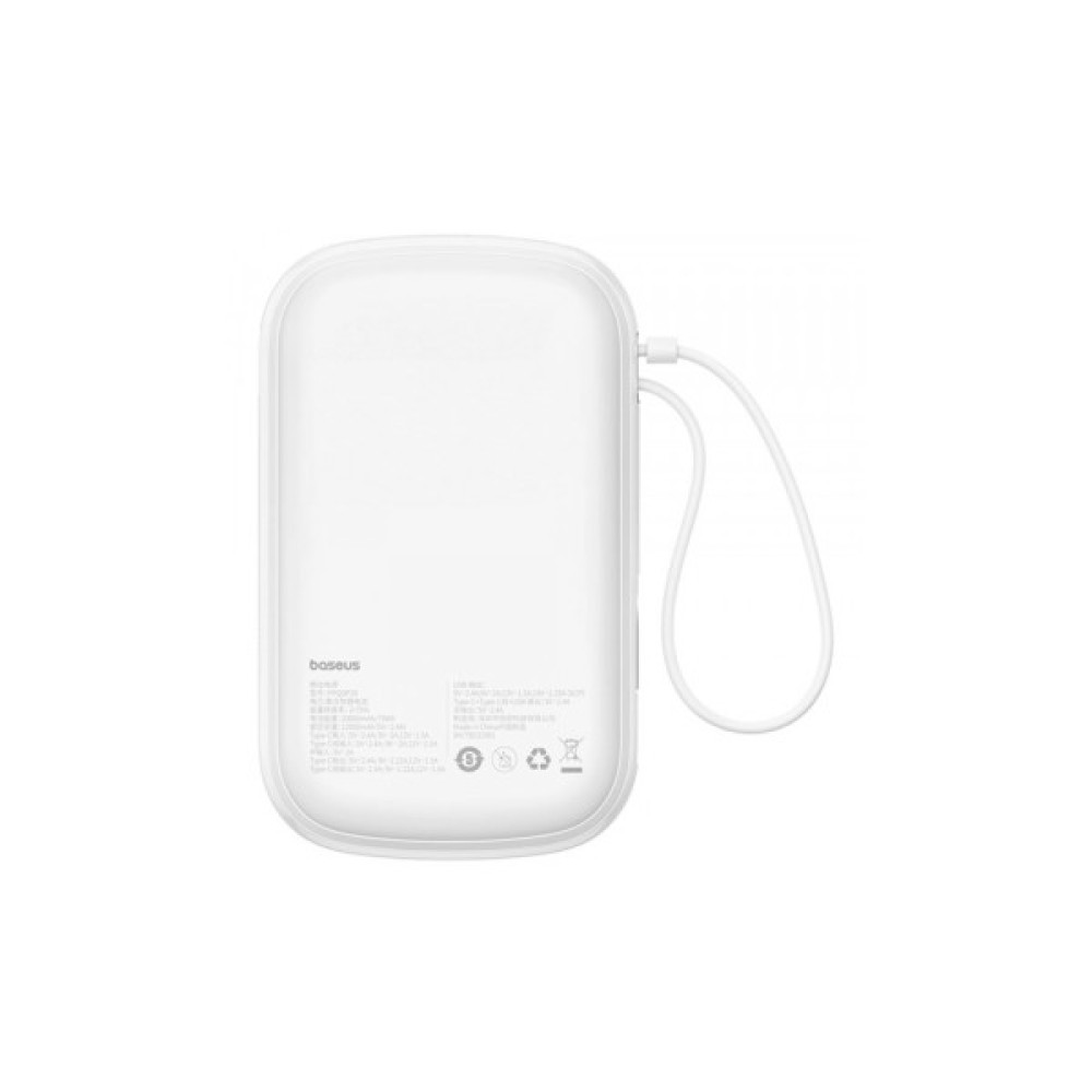 Батарея універсальна Baseus Qpow Pro+ 20000mAh 22,5W, PD/3.0, QC/3.0, FCP, AFC, built-in USB-C cable, white (P10067103213-00)