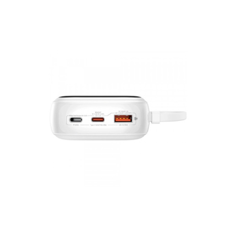Батарея універсальна Baseus Qpow Pro+ 20000mAh 22,5W, PD/3.0, QC/3.0, FCP, AFC, built-in USB-C cable, white (P10067103213-00)
