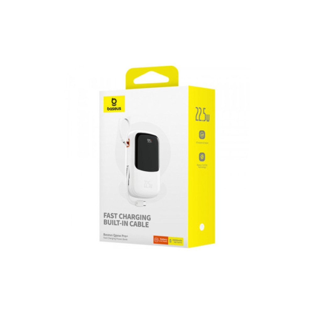 Батарея універсальна Baseus Qpow Pro+ 20000mAh 22,5W, PD/3.0, QC/3.0, FCP, AFC, built-in USB-C cable, white (P10067103213-00)