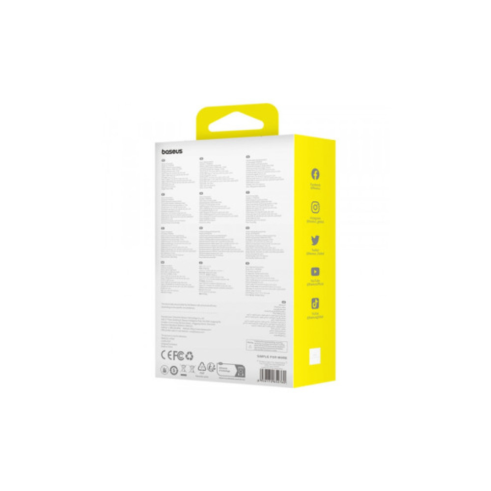 Батарея універсальна Baseus Qpow Pro+ 20000mAh 22,5W, PD/3.0, QC/3.0, FCP, AFC, built-in USB-C cable, white (P10067103213-00)