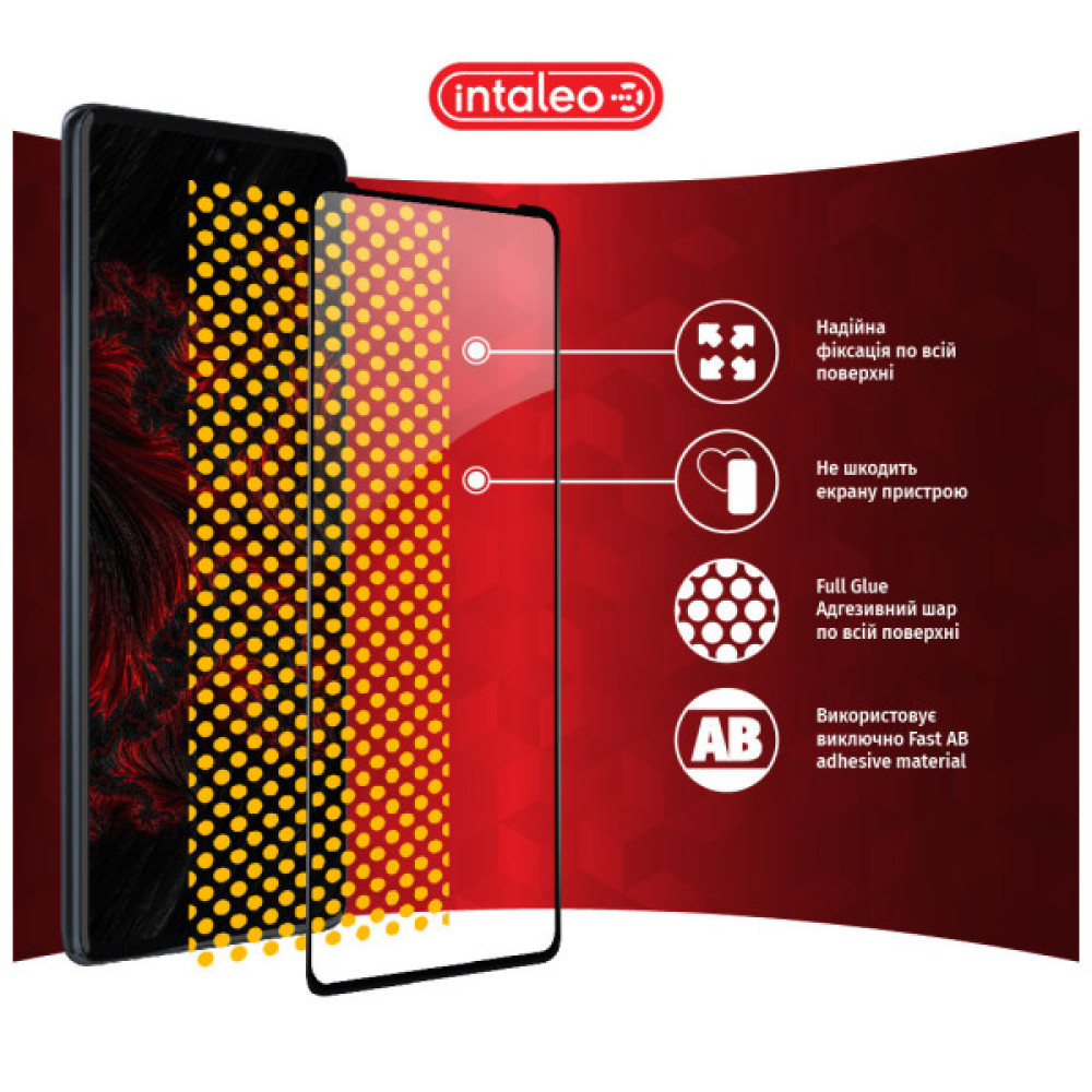 Скло захисне Intaleo Full Glue MOTO EDGE 30 Pro 5G (1283126528576) Скло захисне Intaleo Full Glue MOTO EDGE 30 Pro 5G (1283126528576)