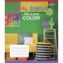 Зошит 1 вересня А5 We love color! 36 аркушів, клітинка (766676) Зошит 1 вересня А5 We love color! 36 аркушів, клітинка (766676)