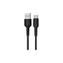 Дата кабель USB 2.0 AM to USB-C 1.0m 2A PVC BX16 black BOROFONE (6957531099475) Дата кабель USB 2.0 AM to USB-C 1.0m 2A PVC BX16 black BOROFONE (6957531099475)