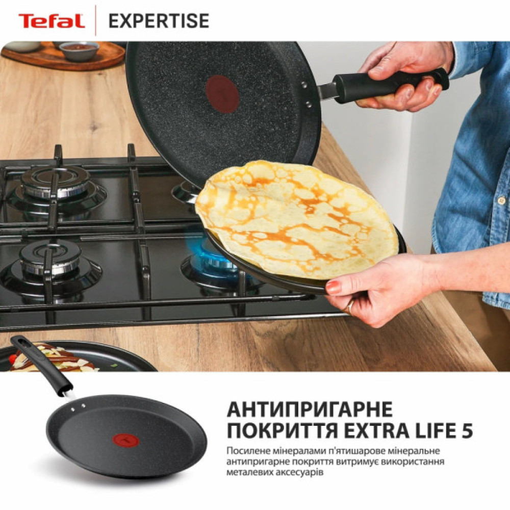 Сковорода Tefal Expertise для млинців 25см чорний (G3213832)
