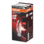Автолампа Osram 21/5W (OS 7537 TSP) Автолампа Osram 21/5W (OS 7537 TSP)