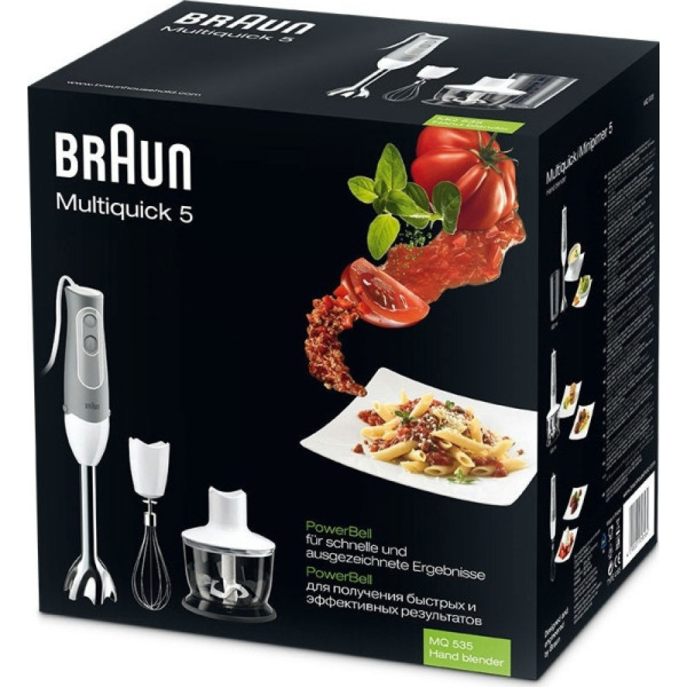 Блендер Braun заглибний, 600Вт, чаша-600мл, біло-сірий