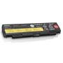 Акумулятор до ноутбука Lenovo ThinkPad T440p (57+) 57Wh (5200mAh) 6cell 10.8V Li-ion (A47129) Акумулятор до ноутбука Lenovo ThinkPad T440p (57+) 57Wh (5200mAh) 6cell 10.8V Li-ion (A47129)