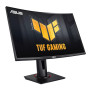 Монітор Asus 27" TUF Gaming VG27VQM DVI, 2xHDMI, DP, 2xUSB, MM, VA, 240Hz, 1ms, CURVED, FreeSync, HAS Монітор Asus 27" TUF Gaming VG27VQM DVI, 2xHDMI, DP, 2xUSB, MM, VA, 240Hz, 1ms, CURVED, FreeSync, HAS