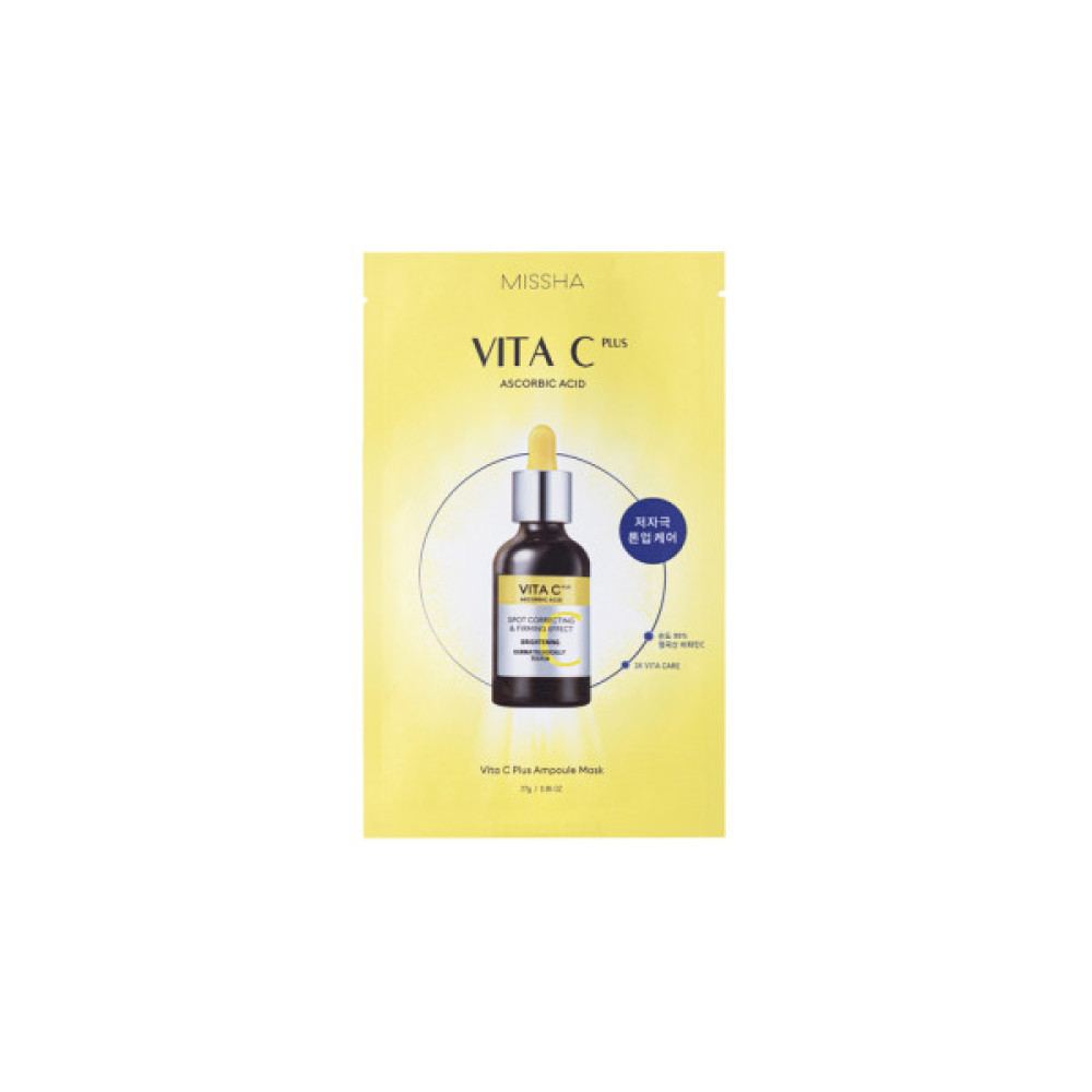Маска для обличчя Missha Vita C Plus Ampoule Mask Тканинна 27 г (8809747944040)