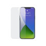 Скло захисне Drobak Apple iPhone 12 mini (232356) Скло захисне Drobak Apple iPhone 12 mini (232356)