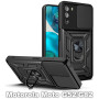 Чохол до мобільного телефона BeCover Military Motorola Moto G52/G82 Black (709972) Чохол до мобільного телефона BeCover Military Motorola Moto G52/G82 Black (709972)