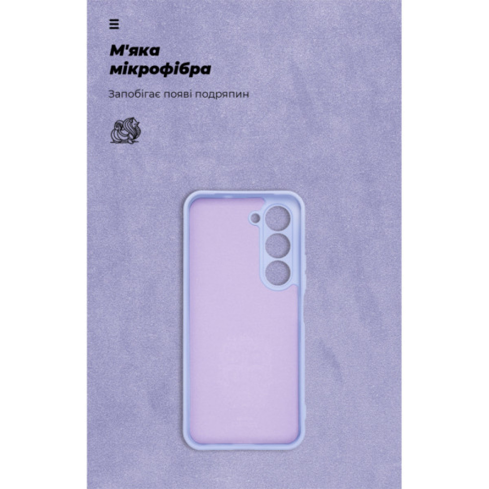 Чохол до мобільного телефона Armorstandart ICON Tecno Spark 40 Pro 4G Camera cover Lavender (ARM87939)