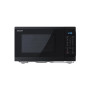 Мікрохвильова піч Sharp YC-MG252AE-B Мікрохвильова піч Sharp YC-MG252AE-B