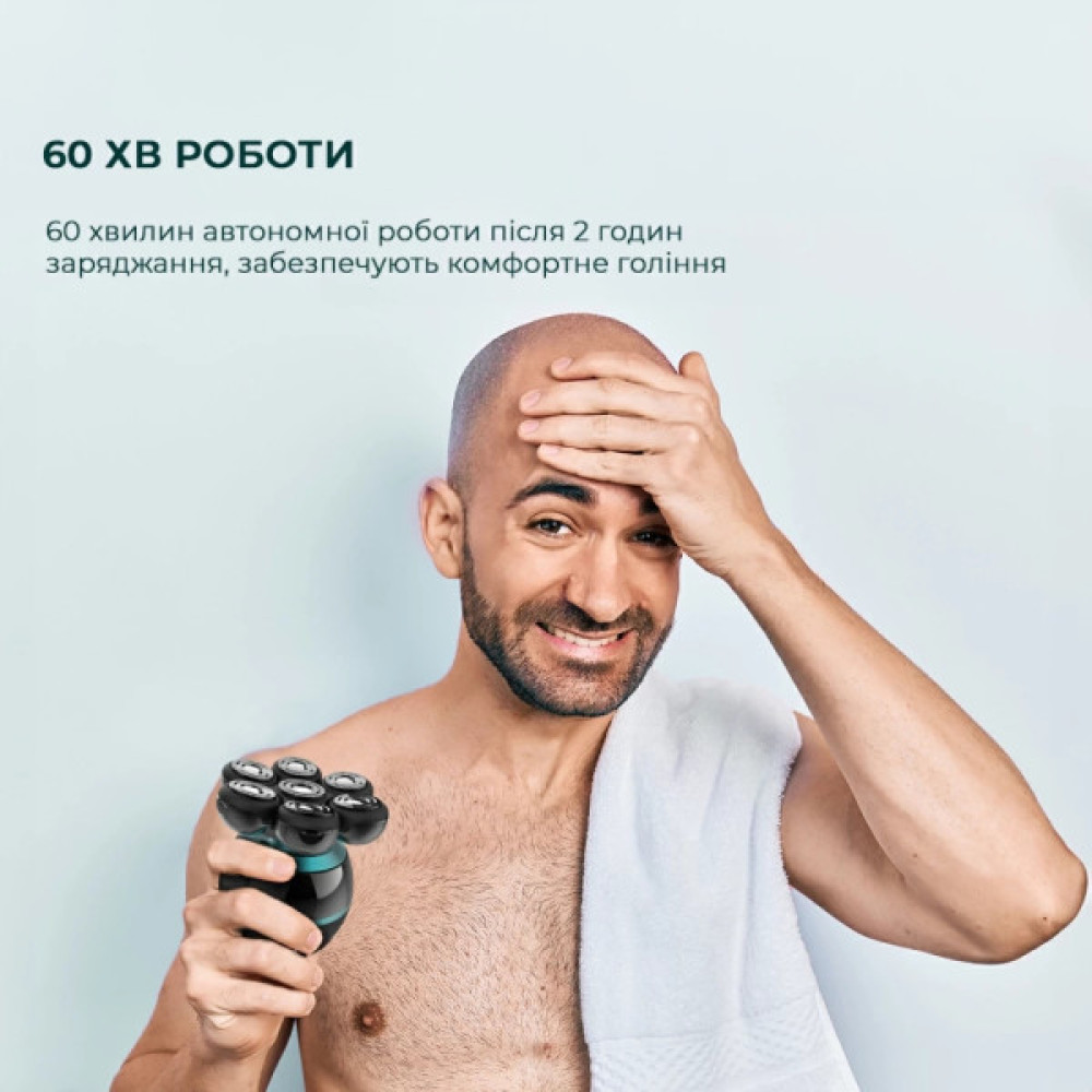 Електробритва Cecotec Shamers Bamba PrecisionCare Skull Shaver (CCTC-04443)