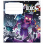 Зошит Школярик Pixel Block 12 аркушів лінія (012-3407L) Зошит Школярик Pixel Block 12 аркушів лінія (012-3407L)
