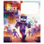 Зошит Школярик Pixel Block 12 аркушів лінія (012-3407L) Зошит Школярик Pixel Block 12 аркушів лінія (012-3407L)