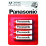 Батарейка Panasonic R6 PANASONIC Special * 4 (R6REL/4BPU) Батарейка Panasonic R6 PANASONIC Special * 4 (R6REL/4BPU)