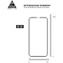 Скло захисне Armorstandart Pro 3D Apple iPhone 13 Pro Max Black (ARM60265) Скло захисне Armorstandart Pro 3D Apple iPhone 13 Pro Max Black (ARM60265)