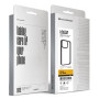 Чохол до мобільного телефона Armorstandart UNIT2 Apple iPhone 15 Pro Black (ARM69979) Чохол до мобільного телефона Armorstandart UNIT2 Apple iPhone 15 Pro Black (ARM69979)