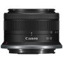 Цифровий фотоапарат Canon EOS R100 + 18-45 IS STM (6052C034) Цифровий фотоапарат Canon EOS R100 + 18-45 IS STM (6052C034)