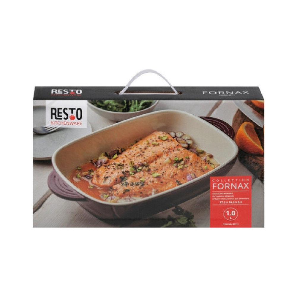 Форма для випікання Resto Fornax 27 х 16 см 1 л (96111)