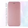 Чохол до мобільного телефона BeCover Exclusive Samsung Galaxy A06 SM-A065 Pink (712212)