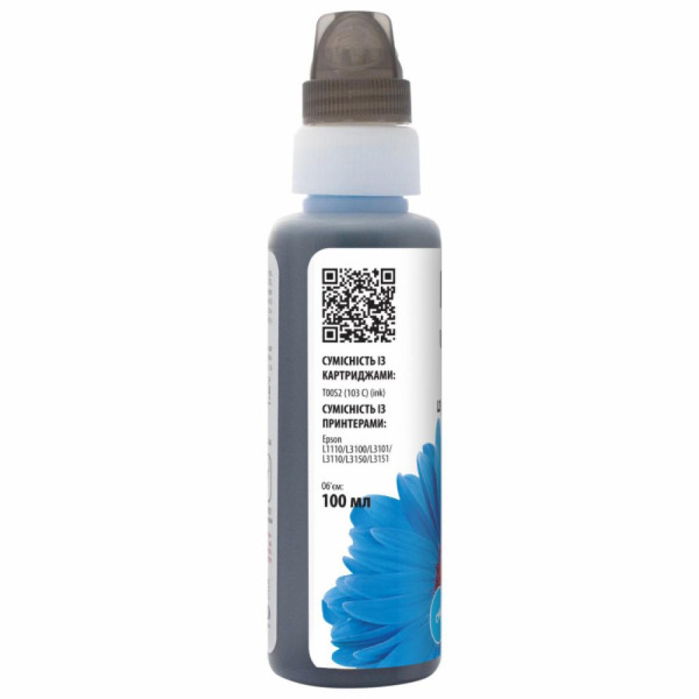 Чорнило Barva Epson 103 100 мл, OneKey, Cyan (E103-691-1K)
