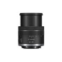 Об'єктив Canon RF 24-50mm f/4.5-6.3 IS STM (5823C005)
