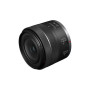 Об'єктив Canon RF 24-50mm f/4.5-6.3 IS STM (5823C005)