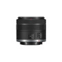 Об'єктив Canon RF 24-50mm f/4.5-6.3 IS STM (5823C005)