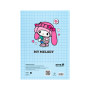 Щоденник шкільний Kite My Melody, тверда обкладинка (HK25-262-5)
