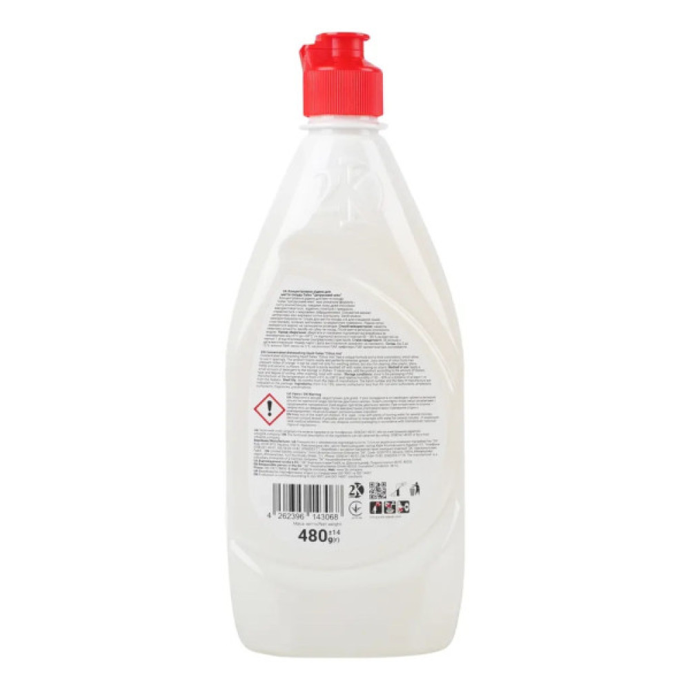 Засіб для ручного миття посуду Galax Цитрусовий мікс 480 г (4823128000624)