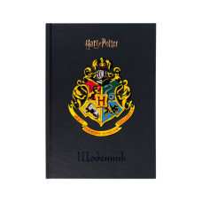 Щоденник шкільний Kite Harry Potter, тверда обкладинка (HP25-262-2)